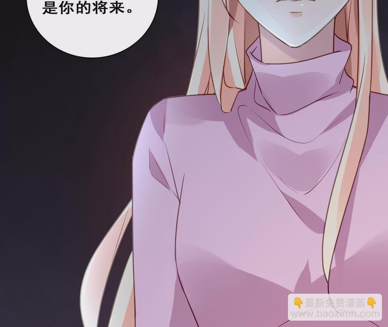 第211话 女人的战争(1/2)-第194话