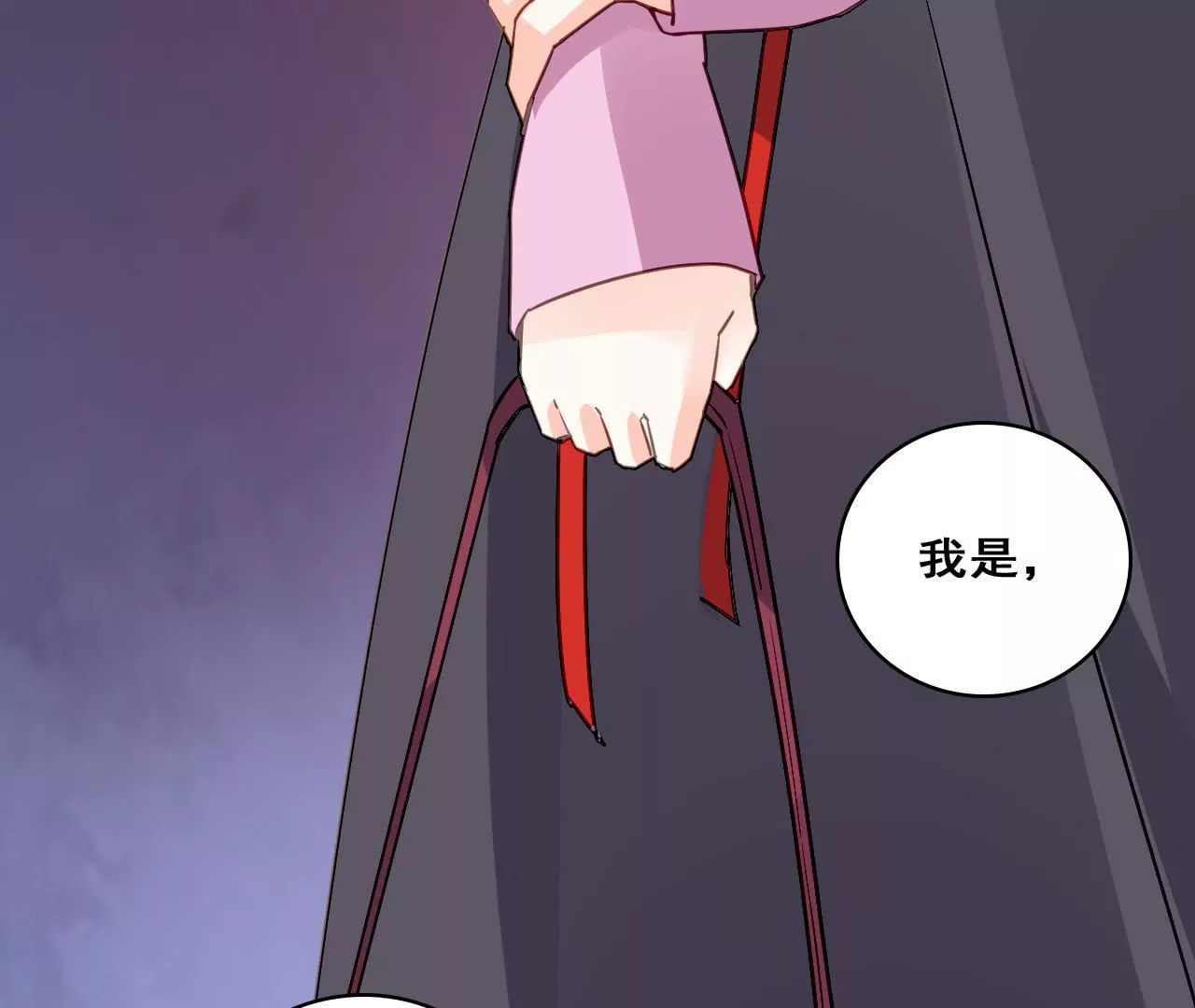 第211话 女人的战争(1/2)-第194话