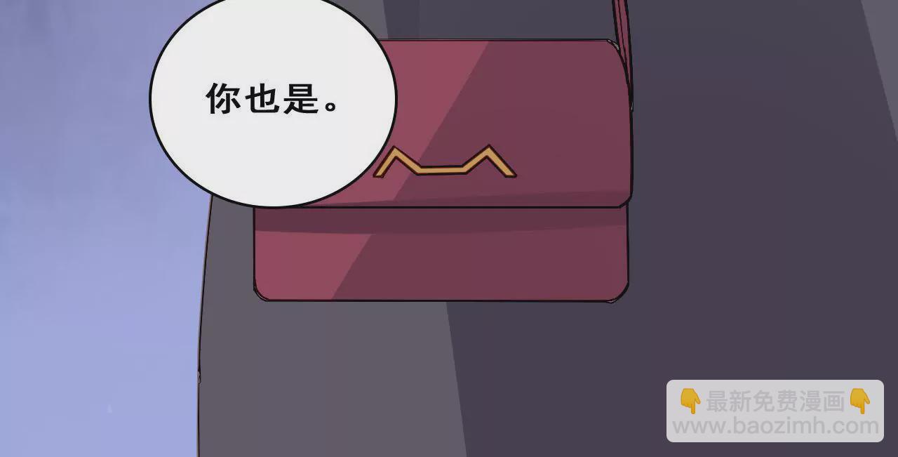 第211话 女人的战争(1/2)-第194话