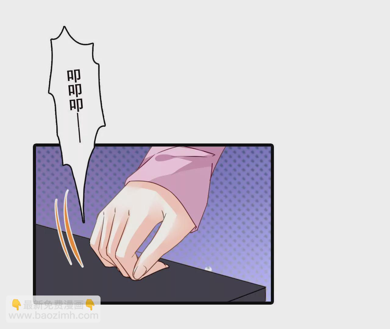 第211话 女人的战争(1/2)-第194话