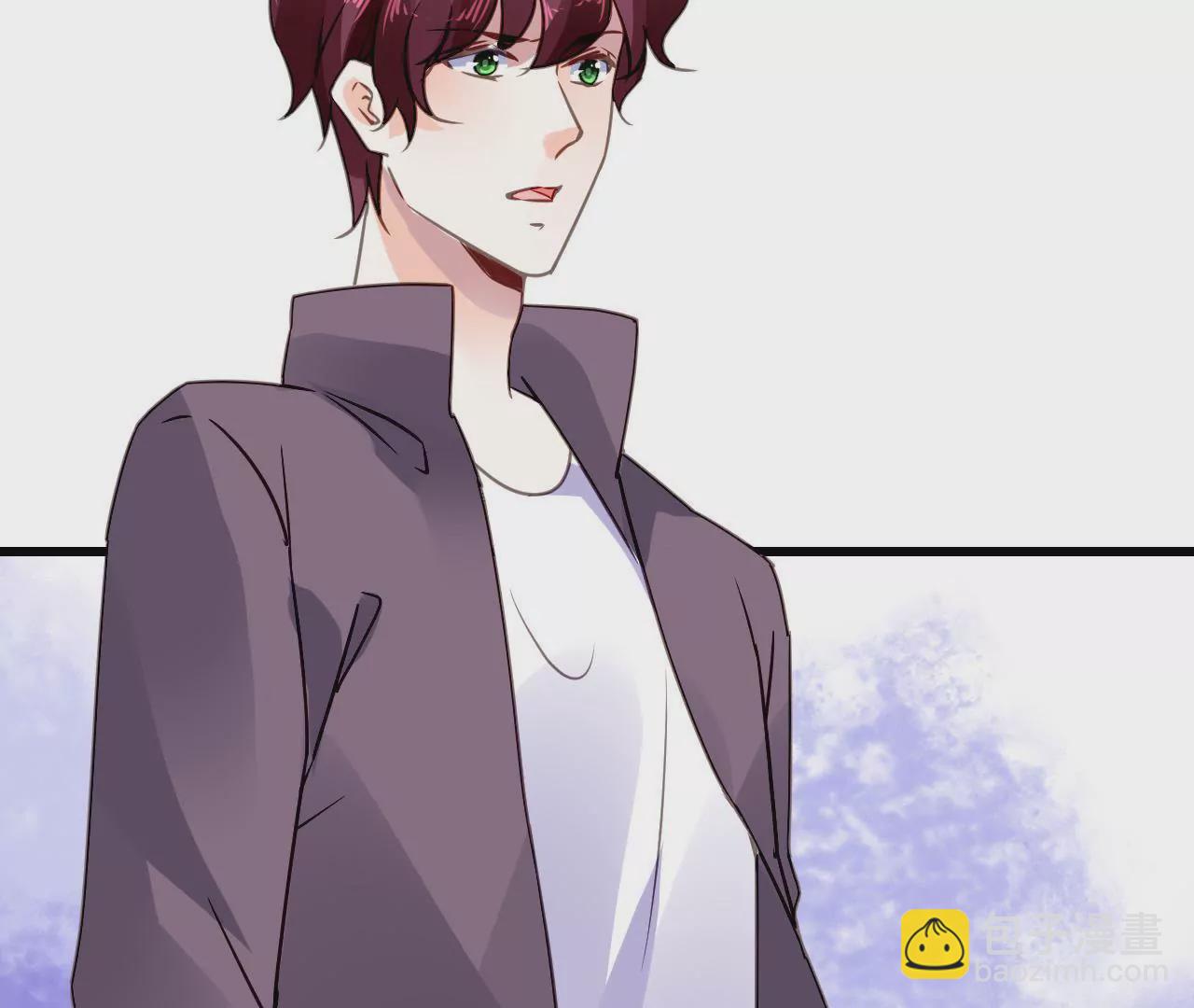 謀愛上癮 - 第213話 倍感危機(1/2) - 5