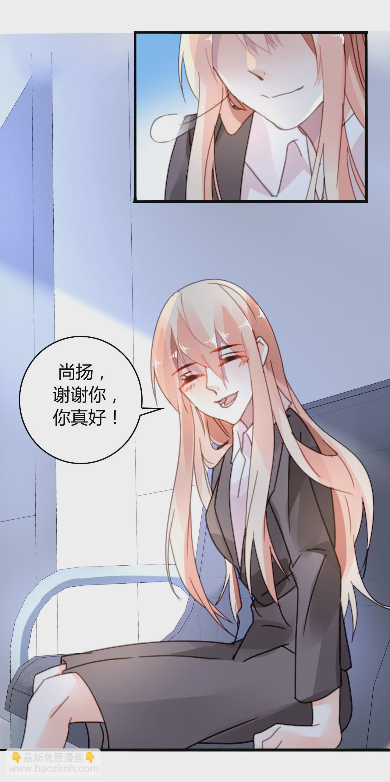 第24话 早有准备-第18话