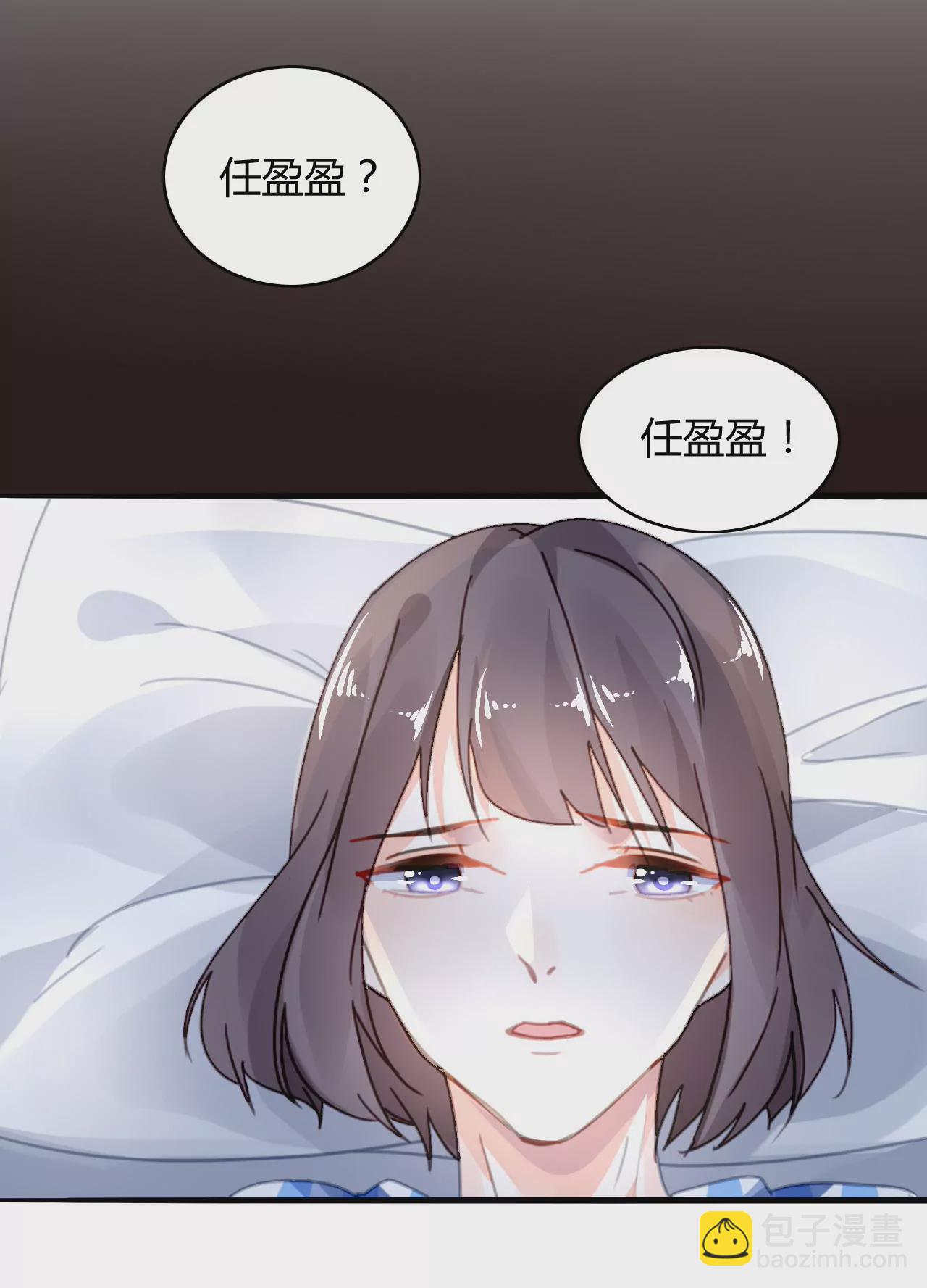 第24话 早有准备-第18话