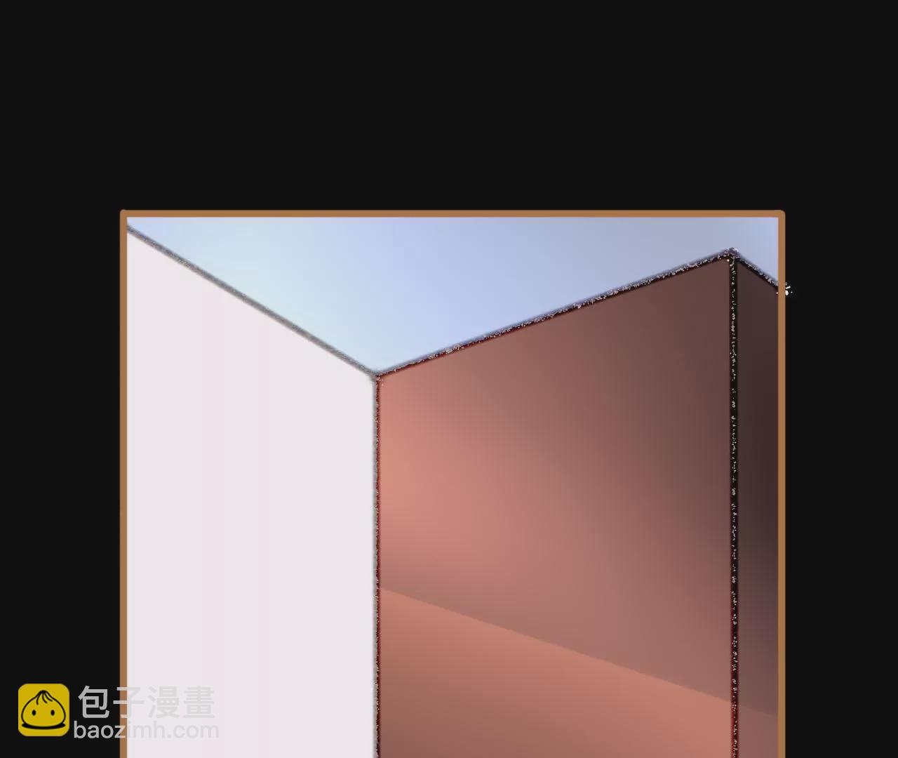 第27话 任盈盈的手段-第20话