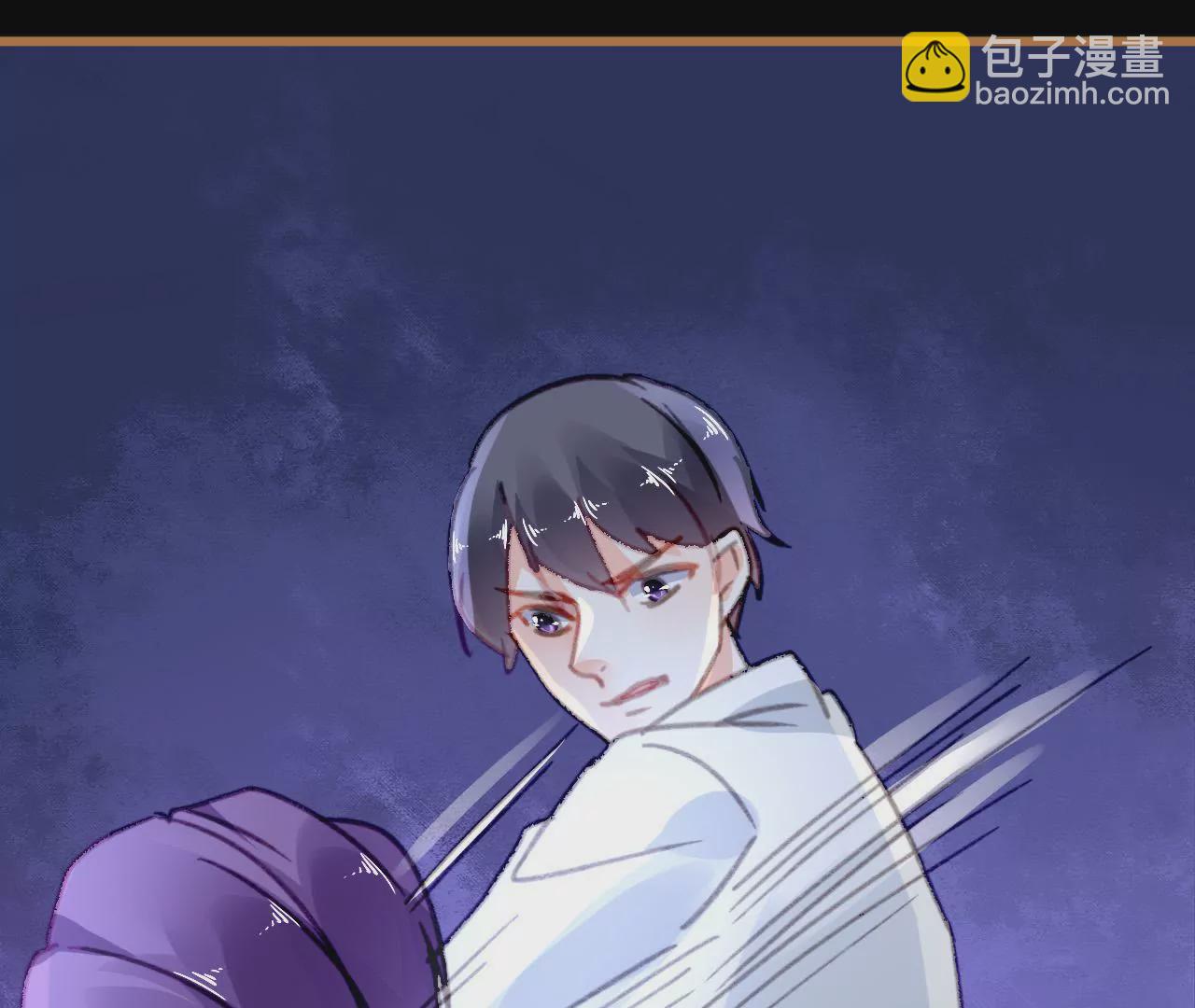 第27话 任盈盈的手段-第20话