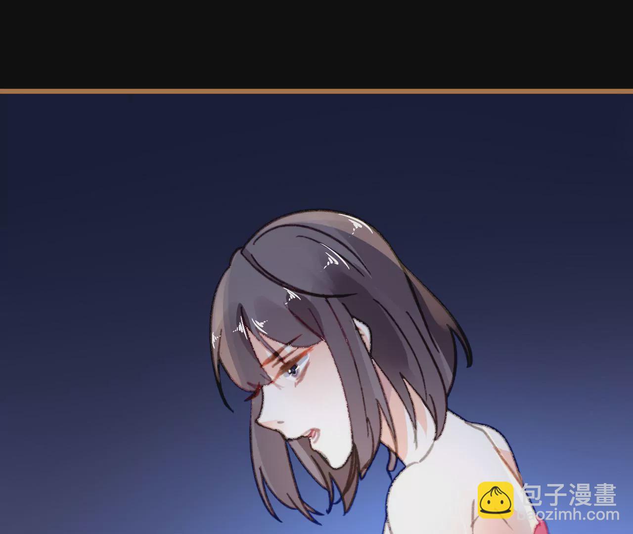 第27话 任盈盈的手段-第20话