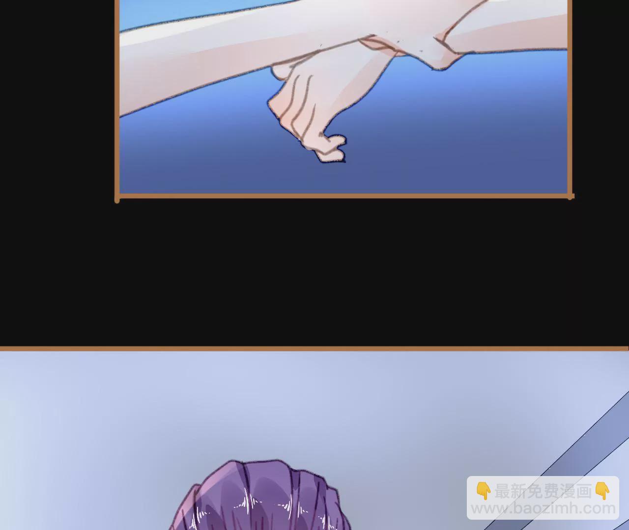 第27话 任盈盈的手段-第20话