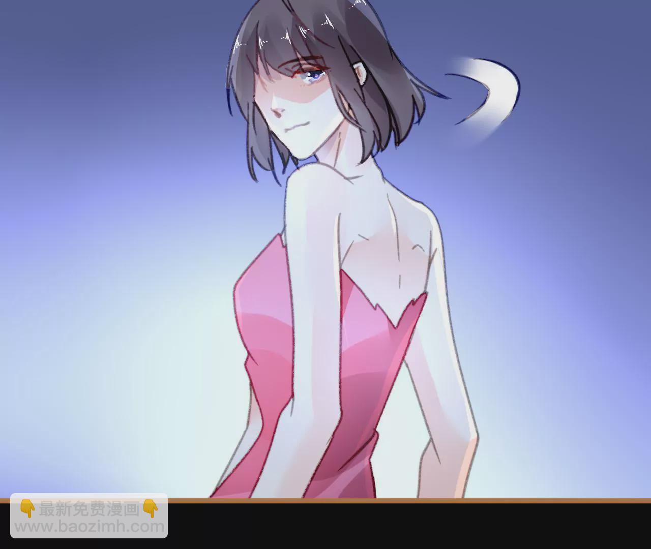 第27话 任盈盈的手段-第20话