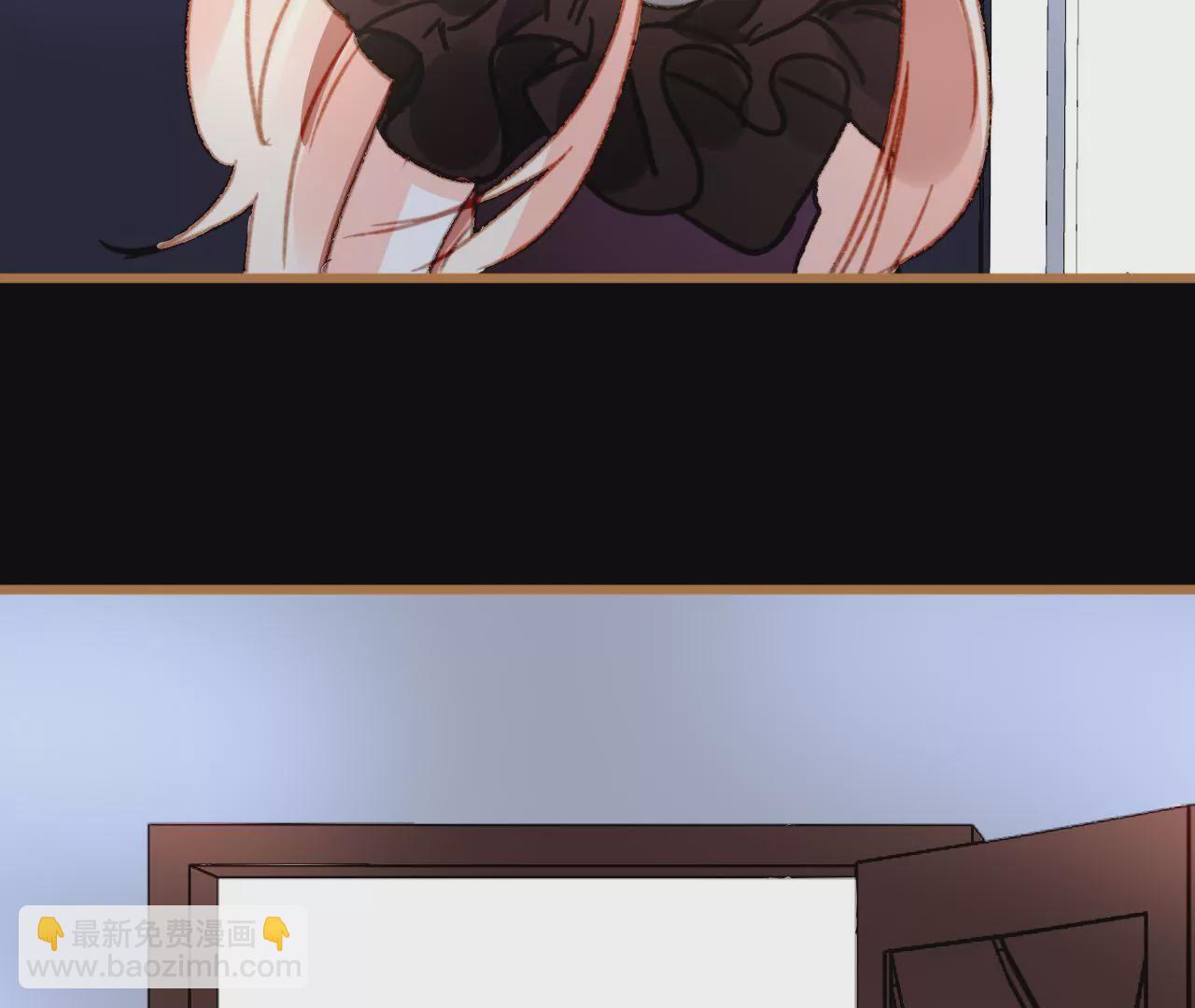 第27话 任盈盈的手段-第20话