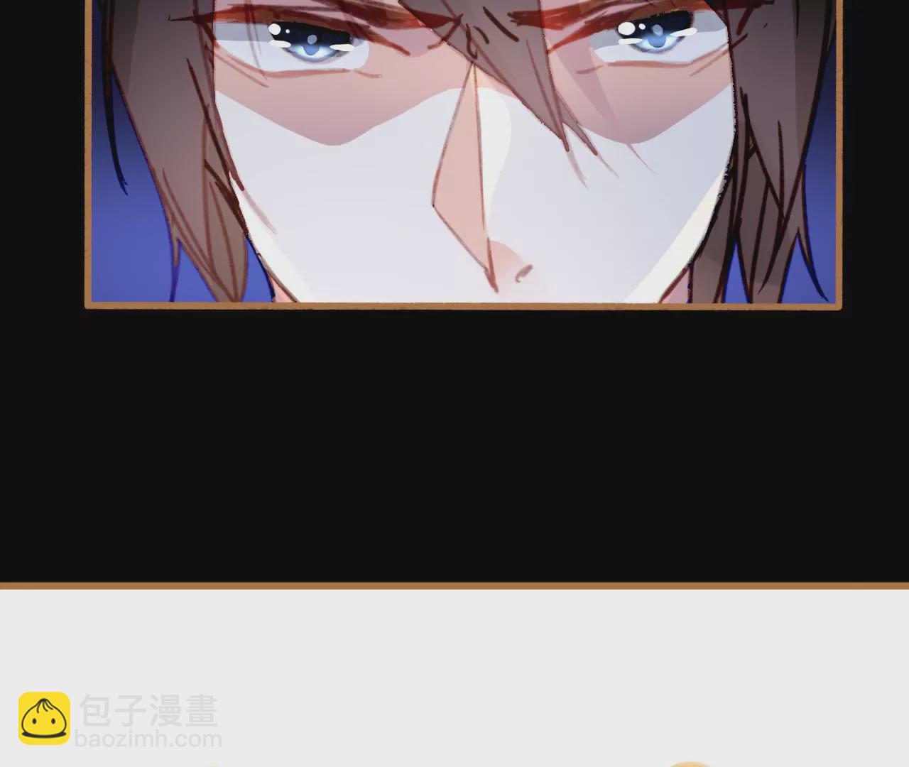 第27话 任盈盈的手段-第20话