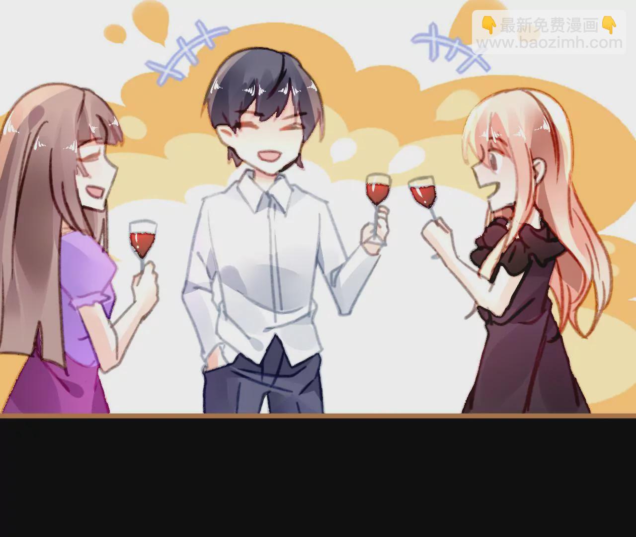 第27话 任盈盈的手段-第20话