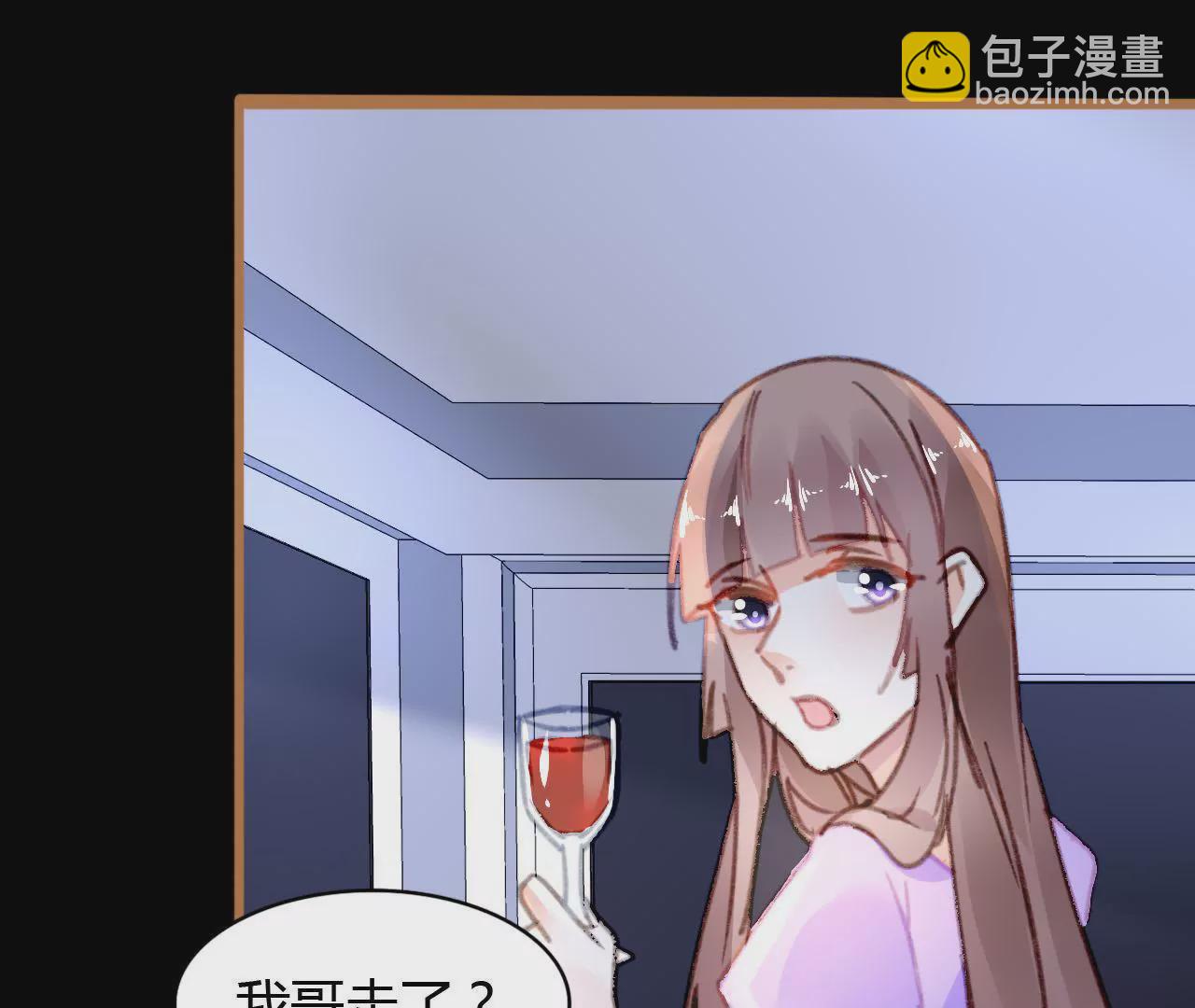 第27话 任盈盈的手段-第20话