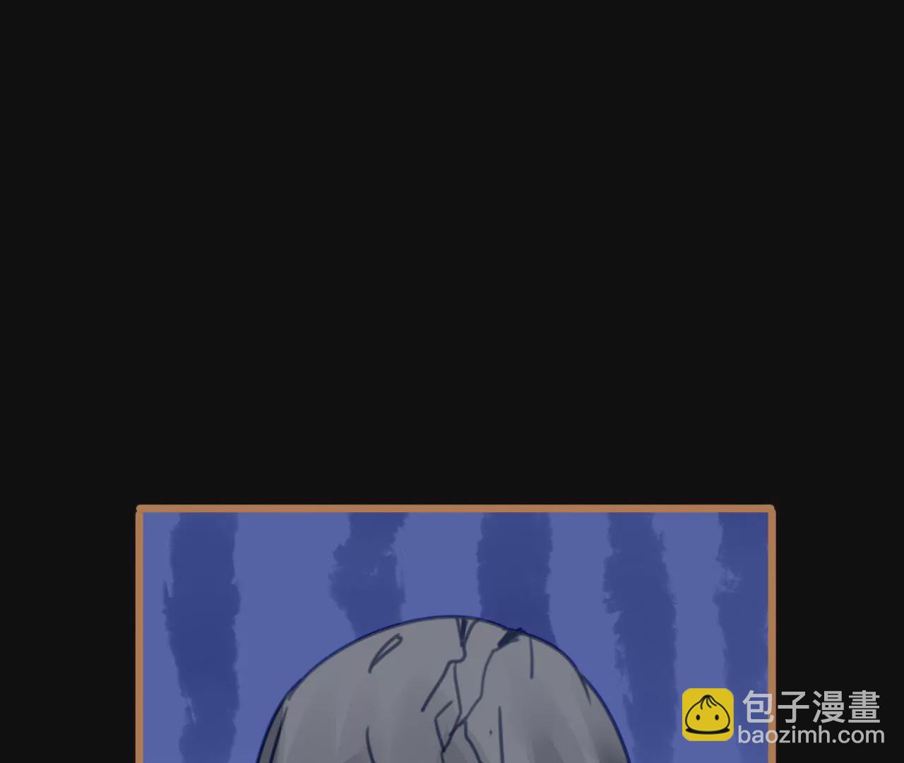 謀愛上癮 - 第29話 平凡的浪漫 - 5