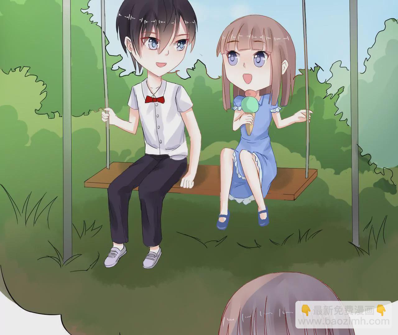 謀愛上癮 - 第4話 派對風波 - 7