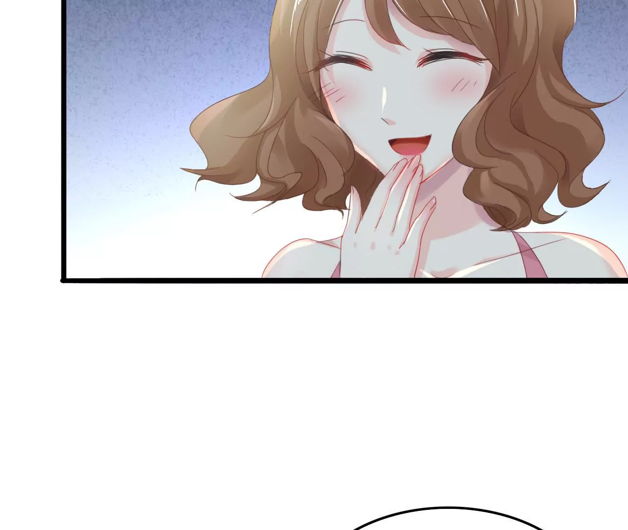 謀愛上癮 - 第4話 派對風波 - 7