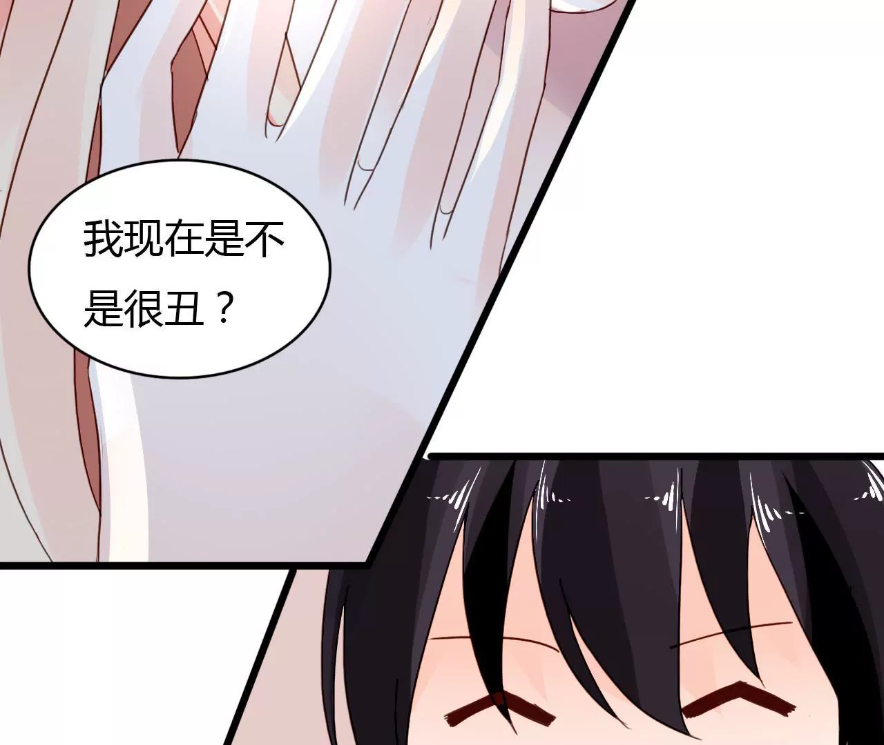 第41话 意外失明-第28话