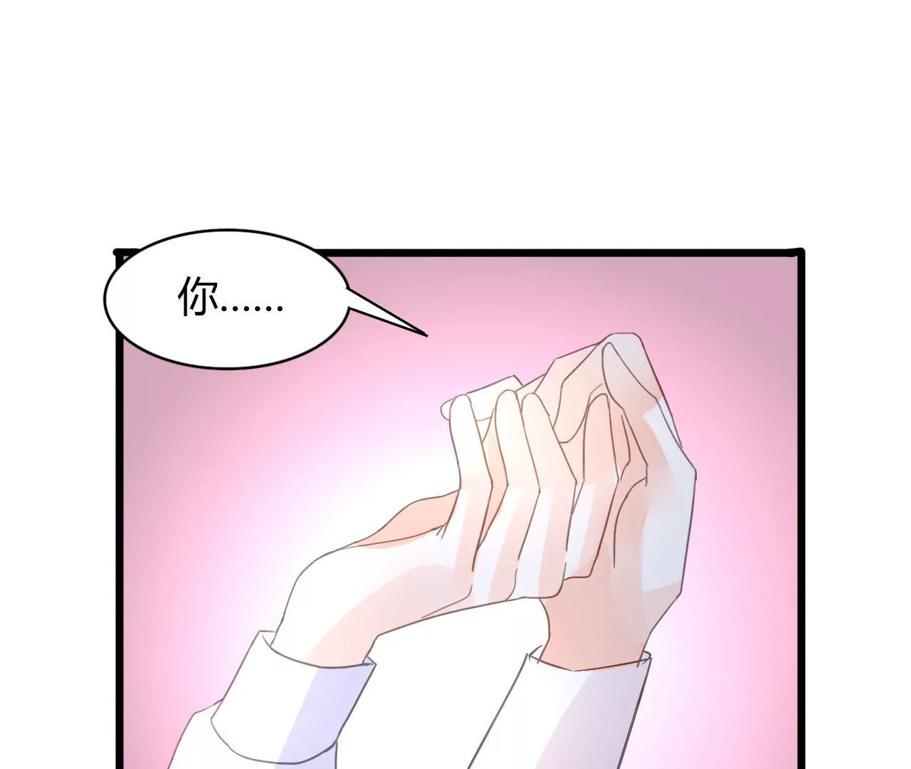 第41话 意外失明-第28话