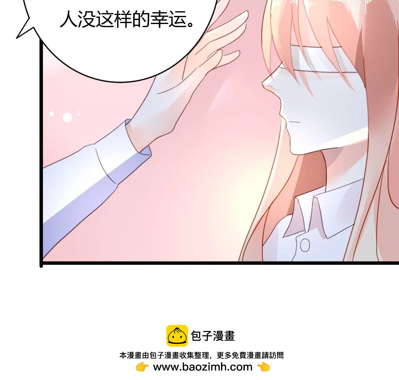 第41话 意外失明-第28话