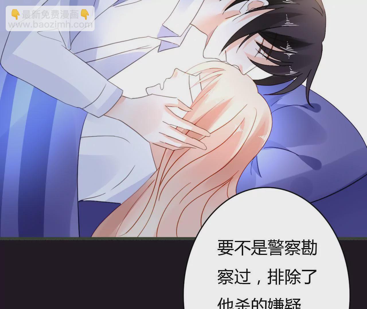 第41话 意外失明-第28话