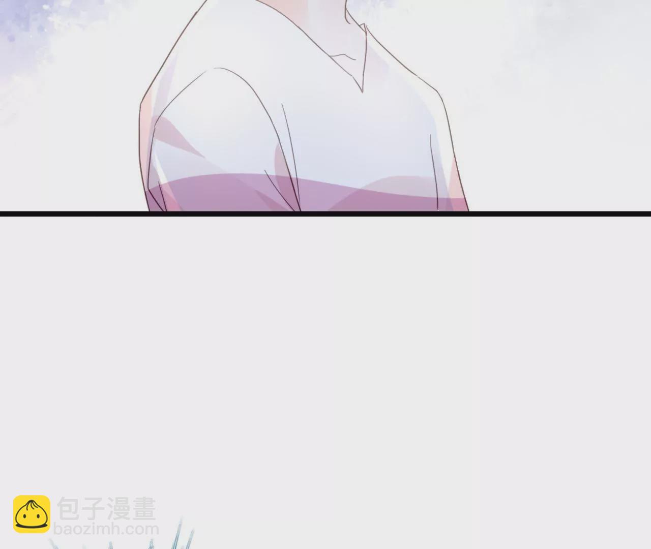 謀愛上癮 - 第43話 高調示愛 - 6
