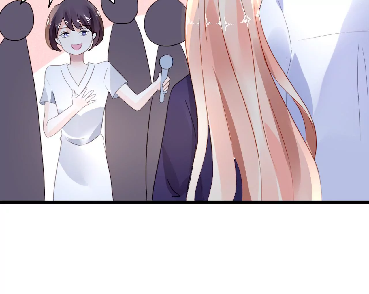 謀愛上癮 - 第43話 高調示愛 - 1