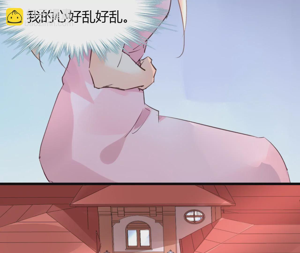 第45话 一场交易-第32话