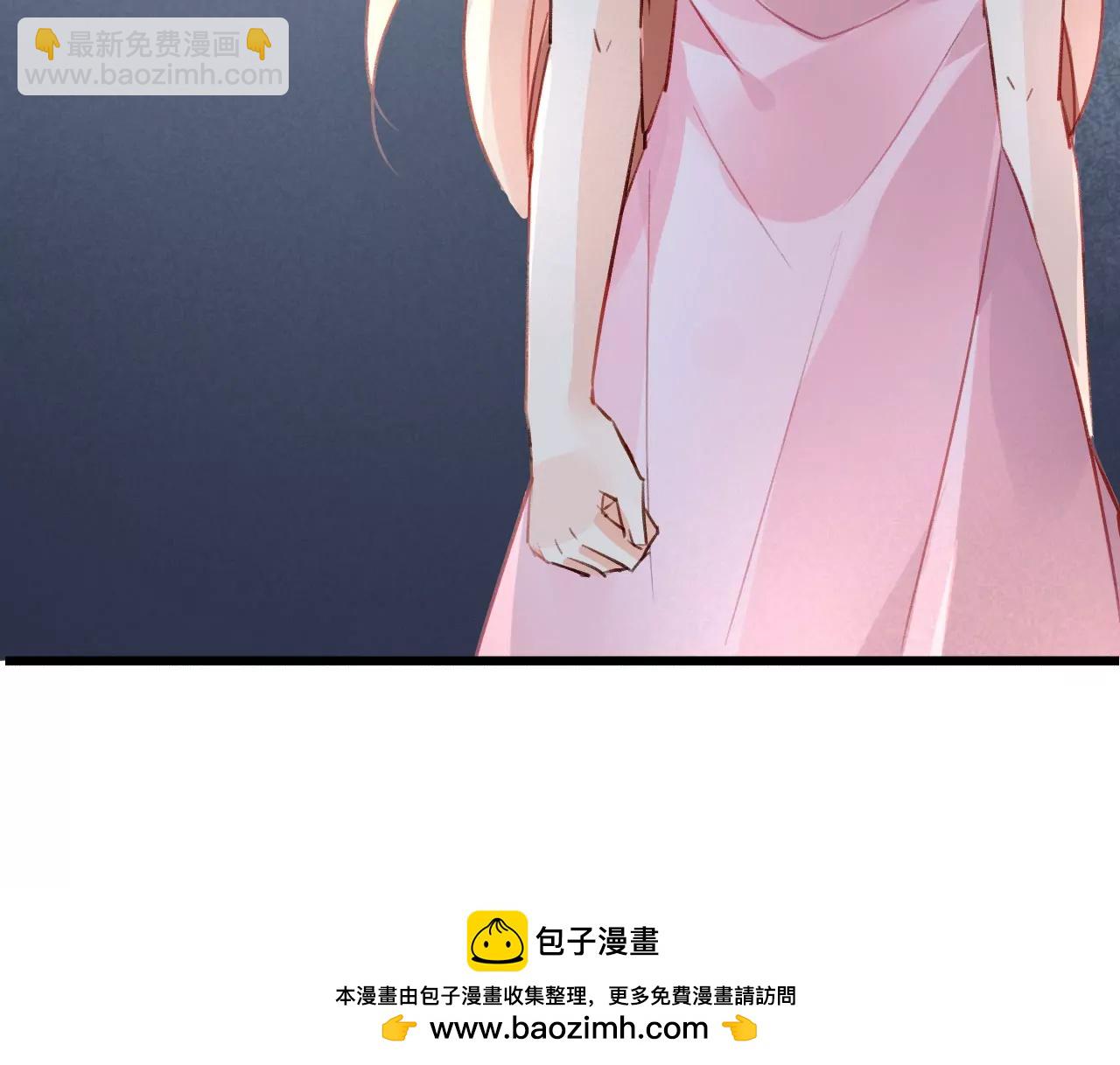 第45话 一场交易-第32话