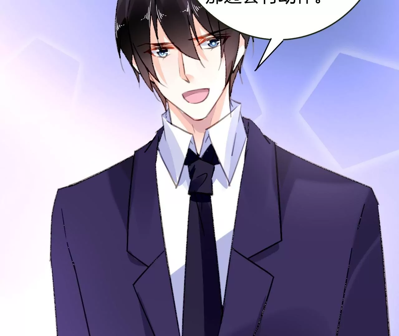 第51话 别有用意-第38话