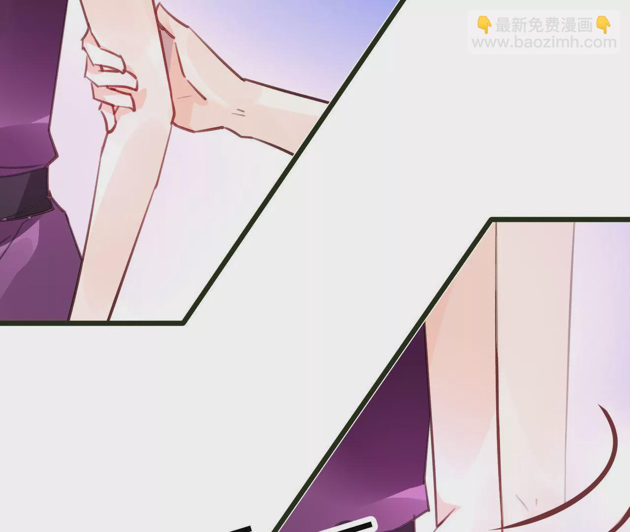 謀愛上癮 - 第53話 破裂 - 4