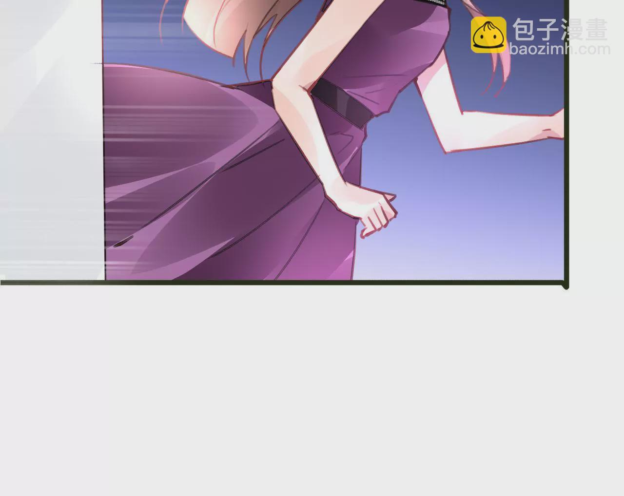 謀愛上癮 - 第53話 破裂 - 4