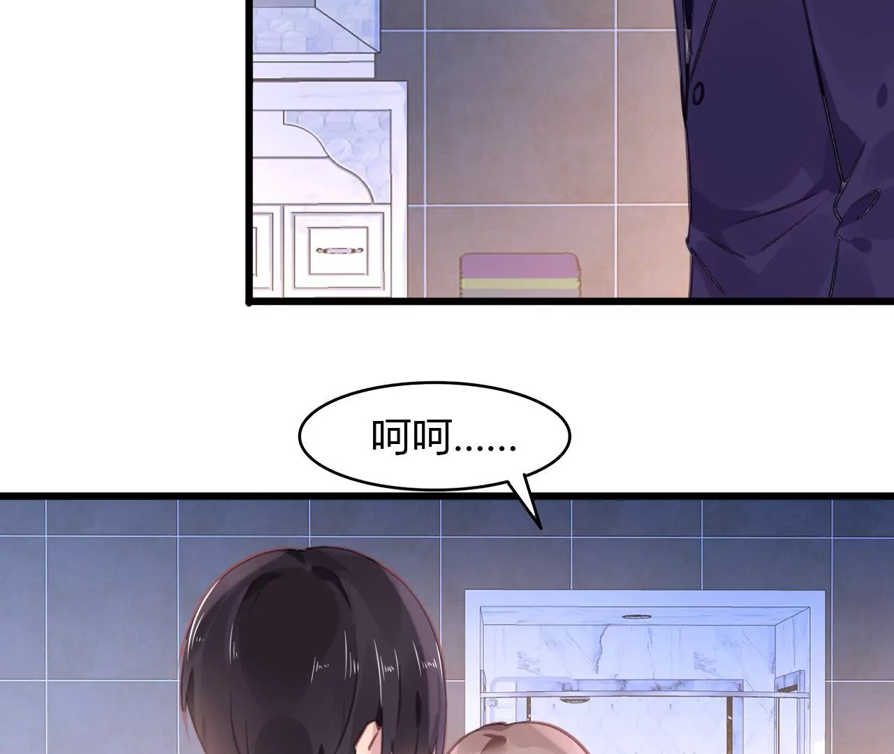 第55话 我很累-第42话