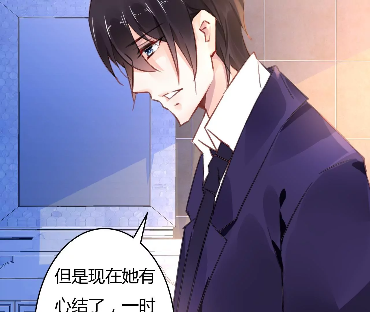 第55话 我很累-第42话