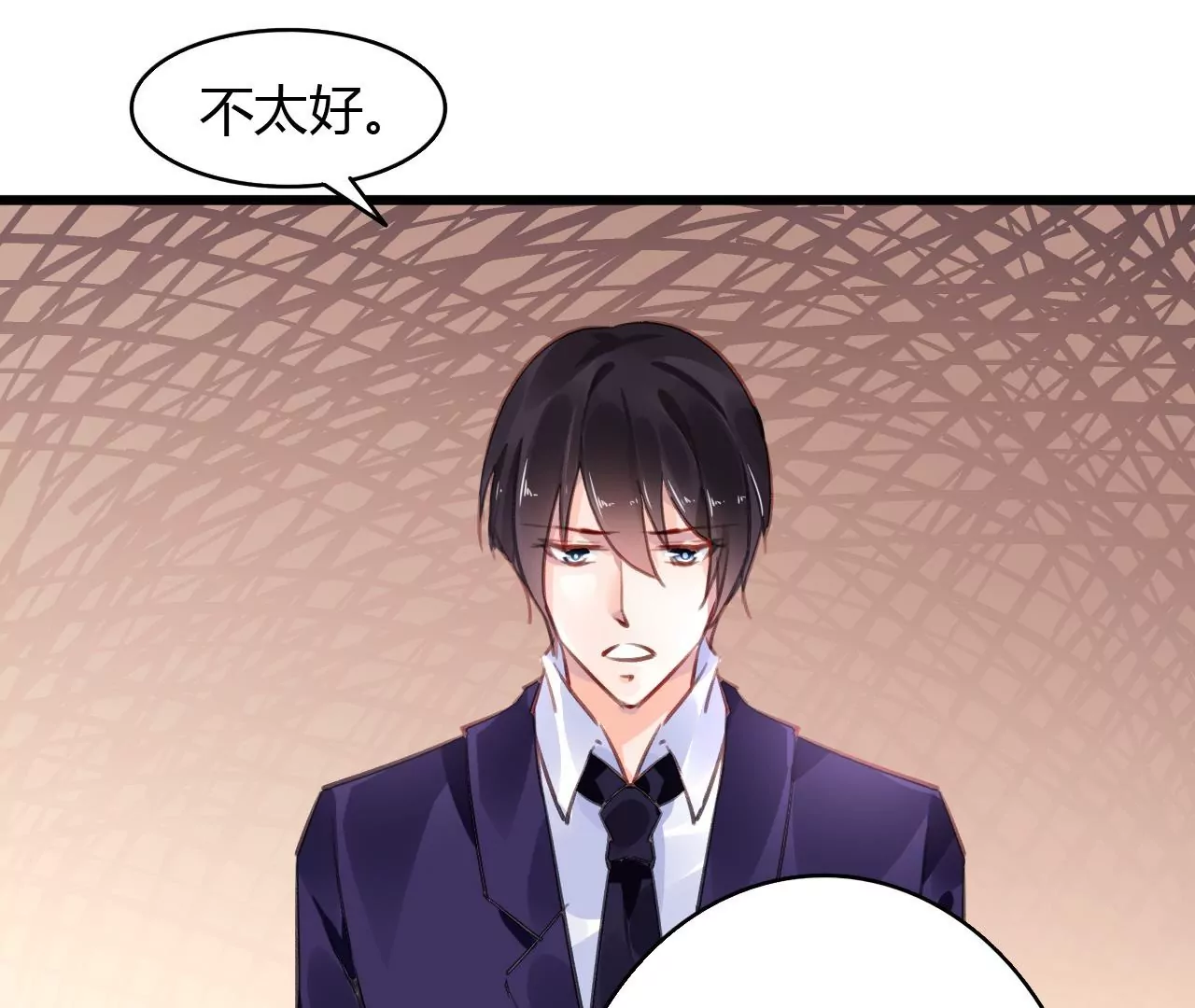 第55话 我很累-第42话