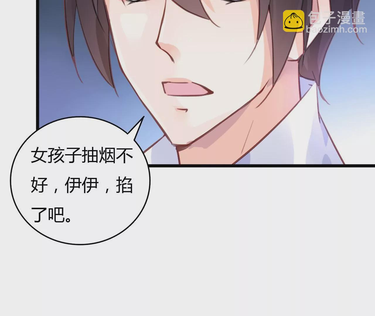 第55话 我很累-第42话