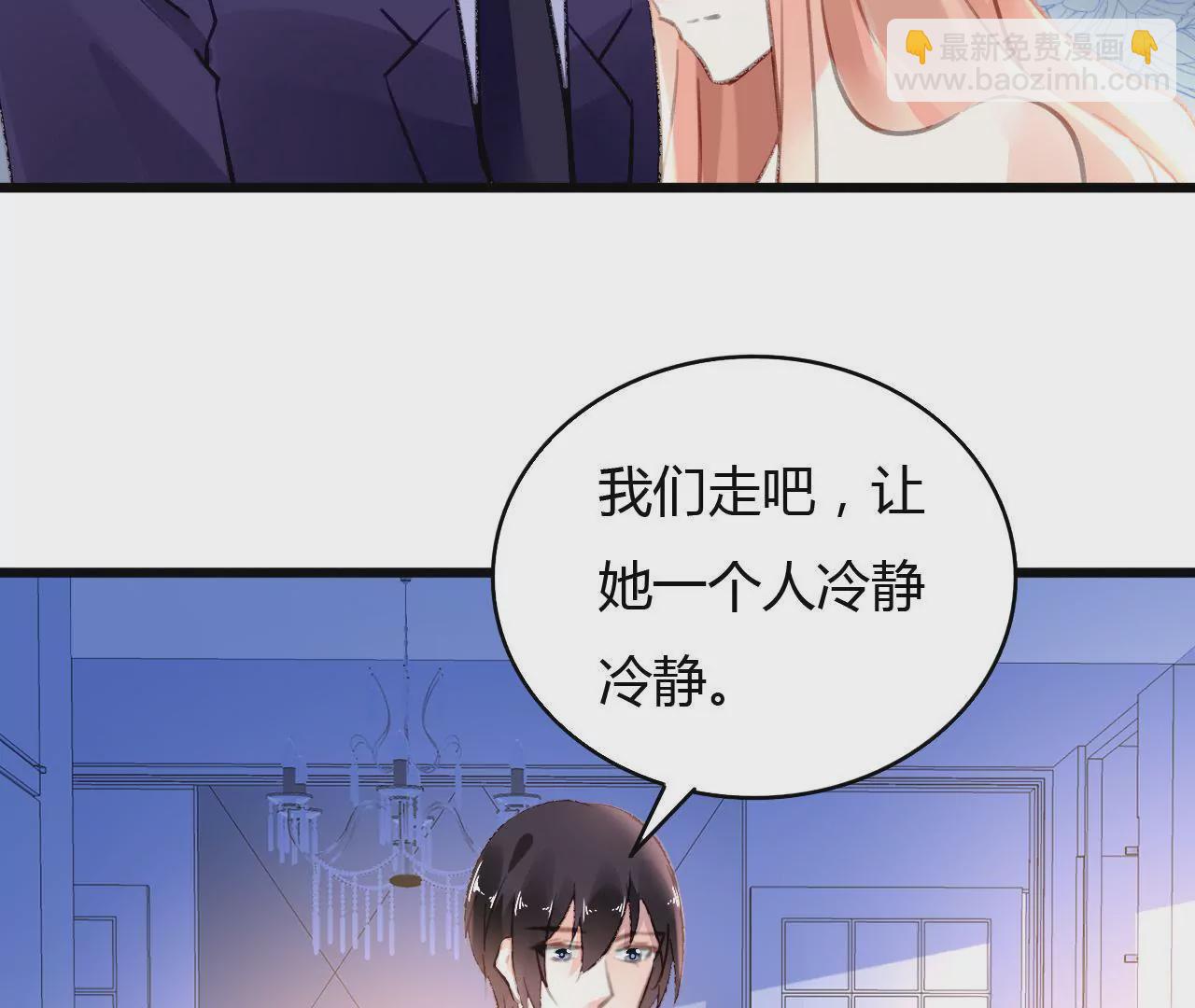 第57话 伊娃的决绝-第44话