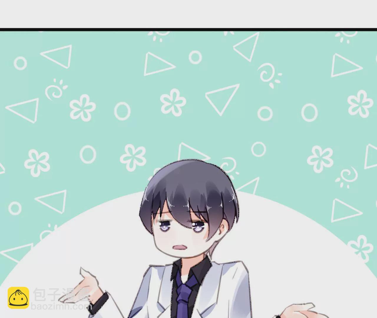 第57话 伊娃的决绝-第44话