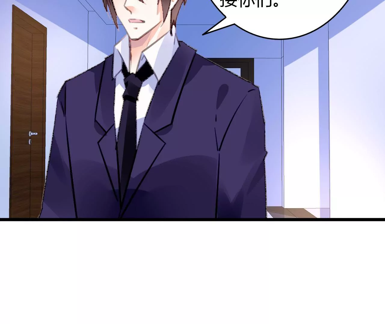 第57话 伊娃的决绝-第44话