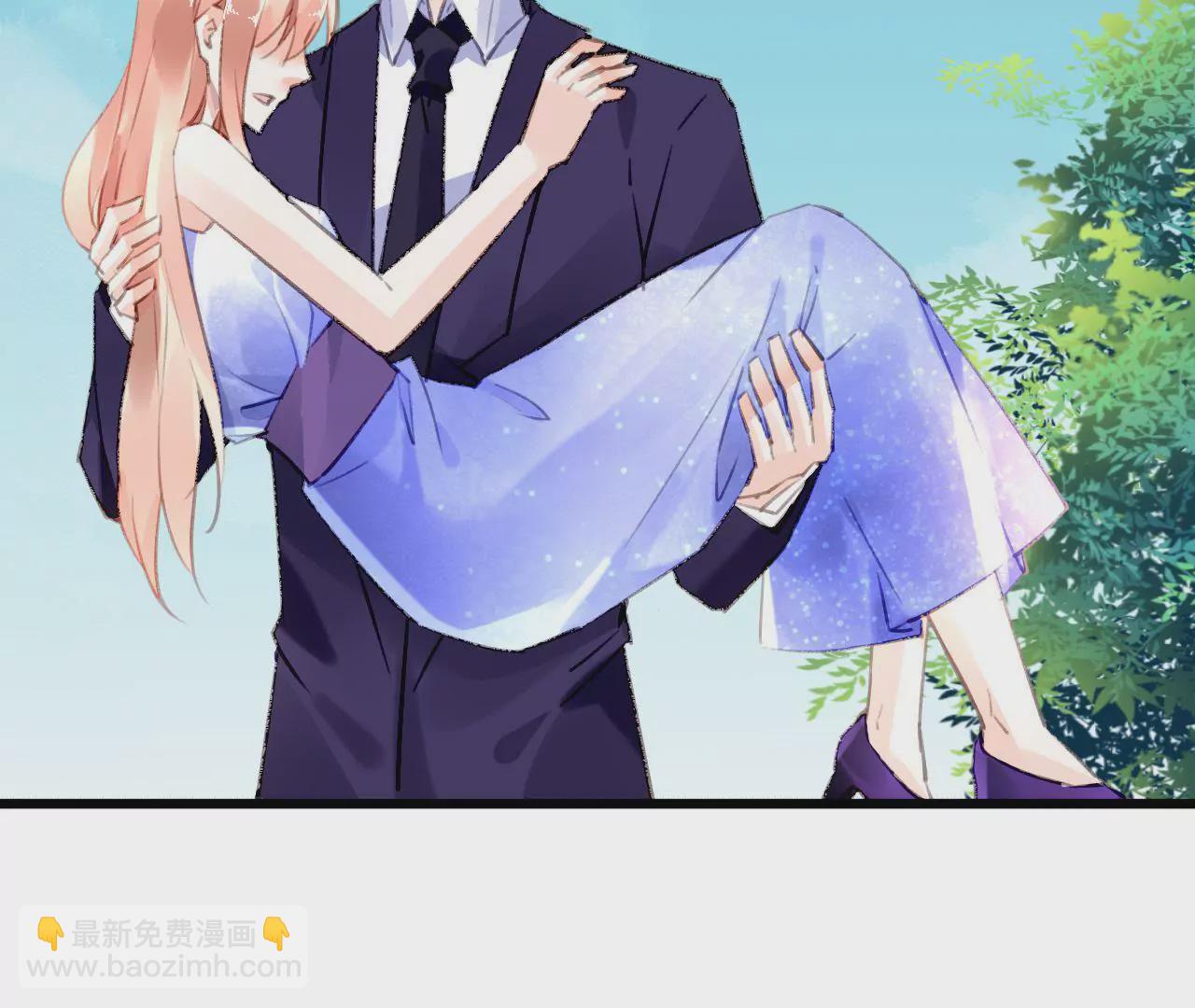 謀愛上癮 - 第59話 罪惡的甜蜜 - 4