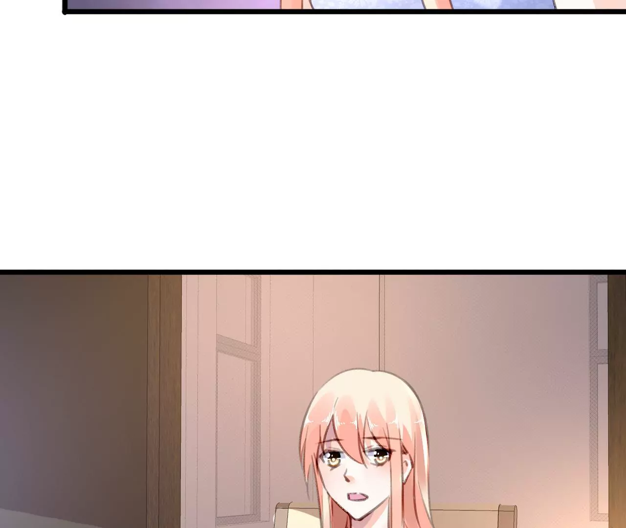 謀愛上癮 - 第59話 罪惡的甜蜜 - 3