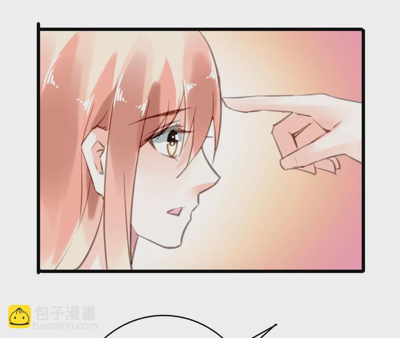 謀愛上癮 - 第59話 罪惡的甜蜜 - 7