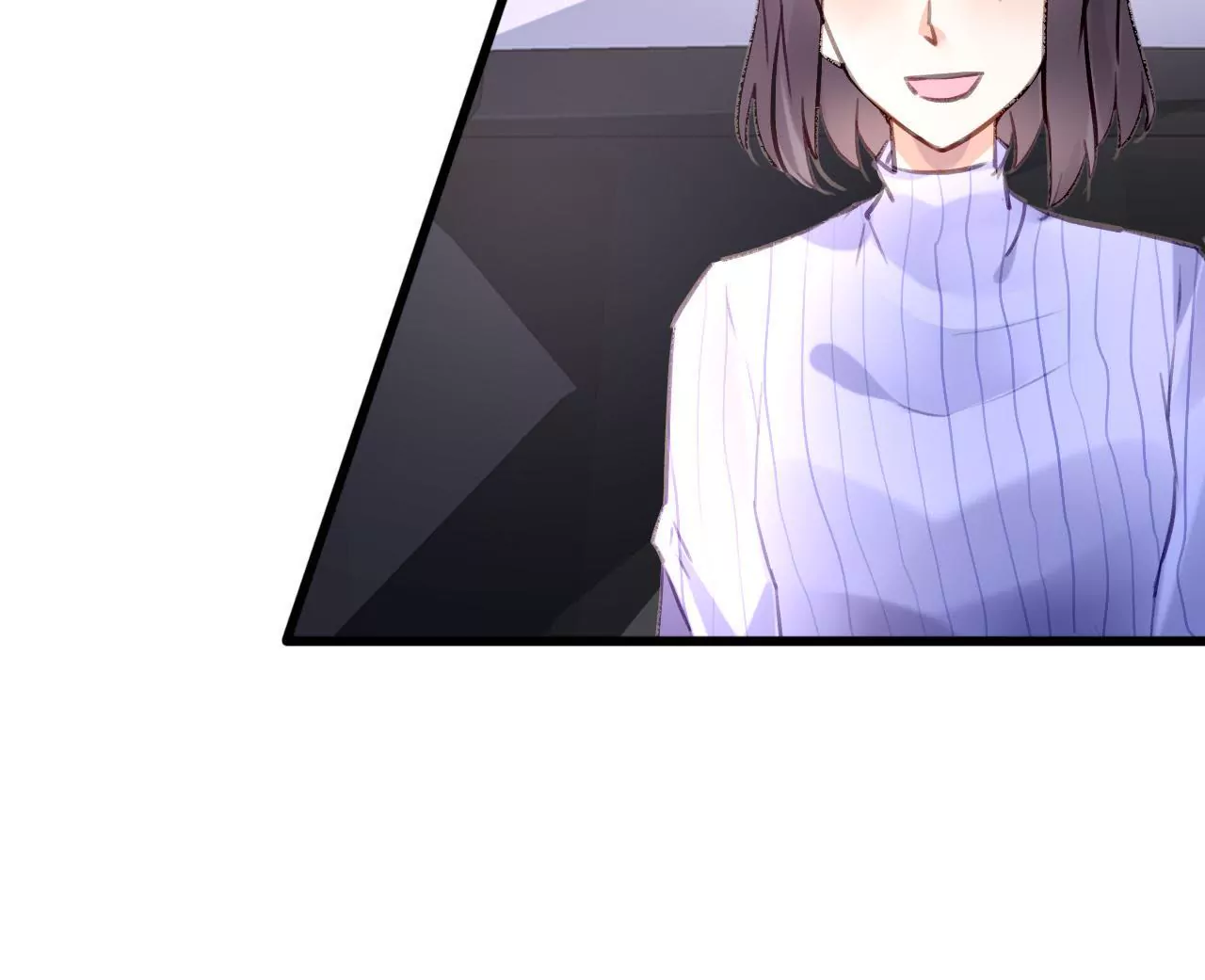 謀愛上癮 - 第62話 女人的交易 - 4