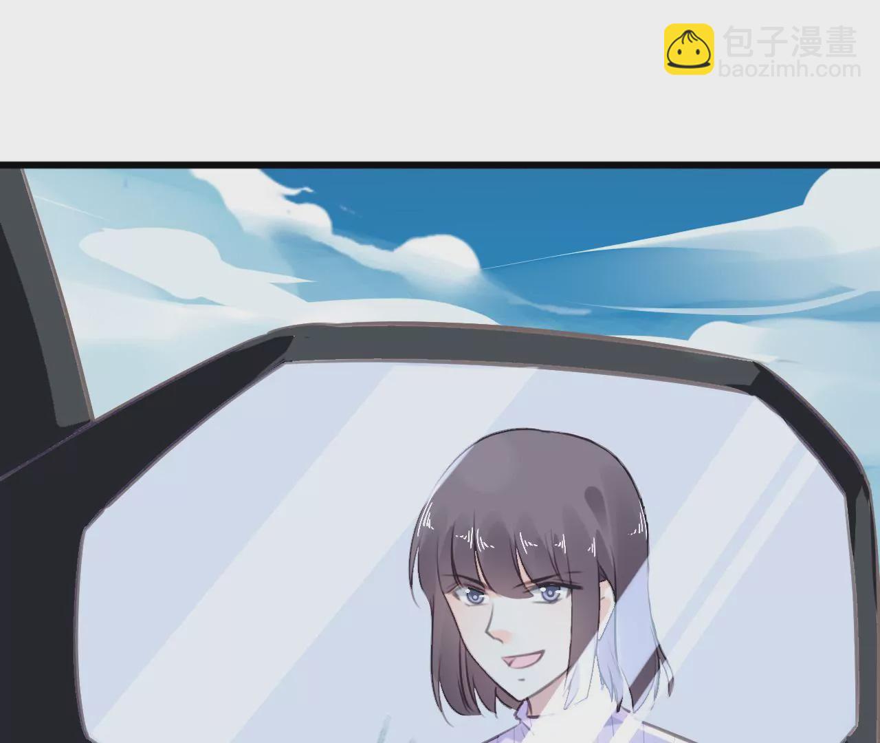 謀愛上癮 - 第62話 女人的交易 - 2