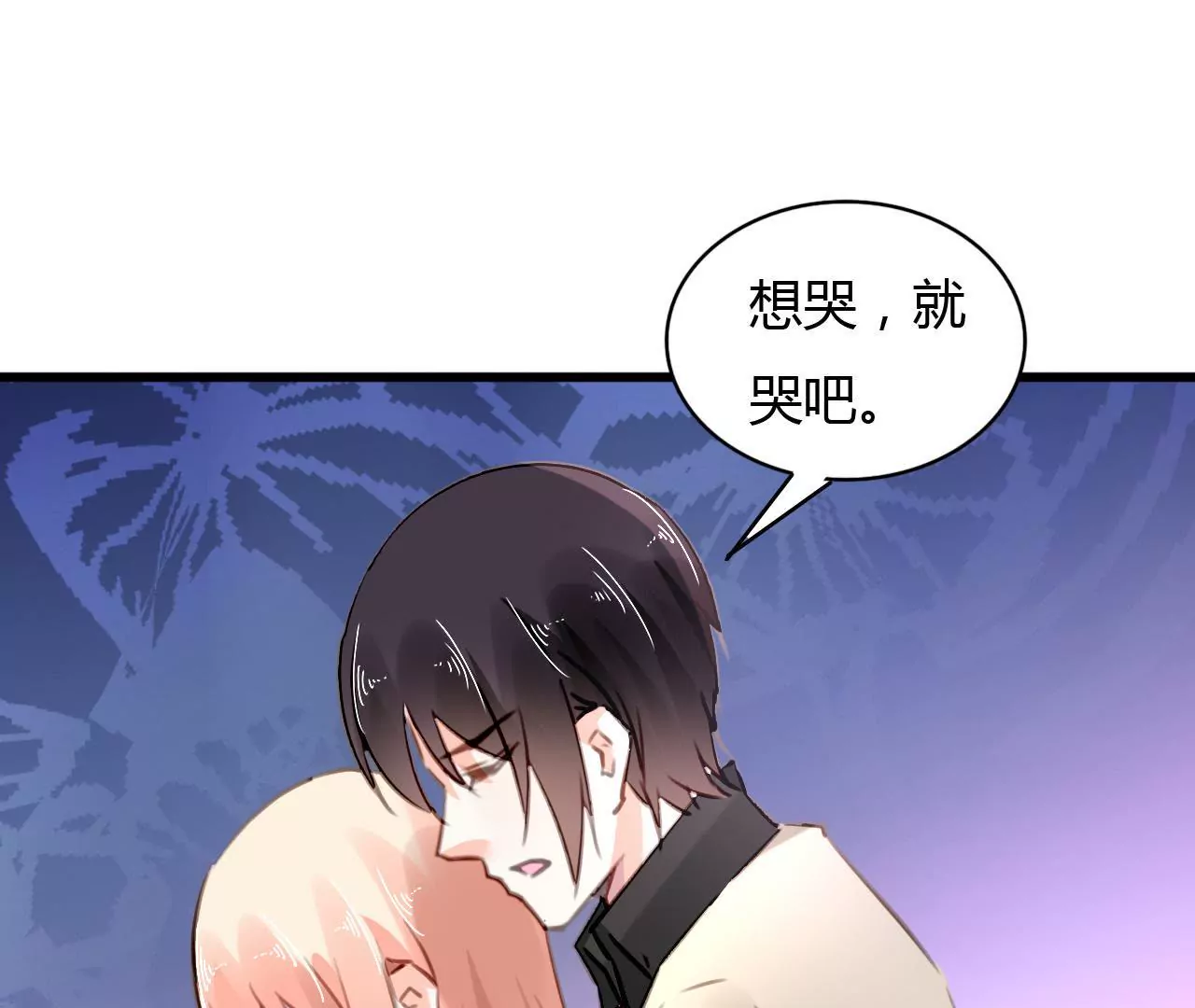 第64话 我回来了-第50话