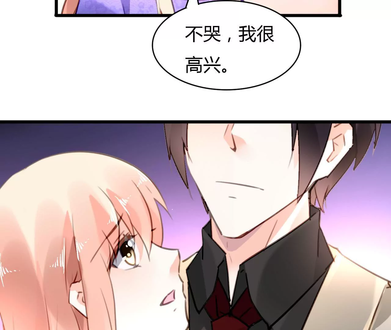 第64话 我回来了-第50话