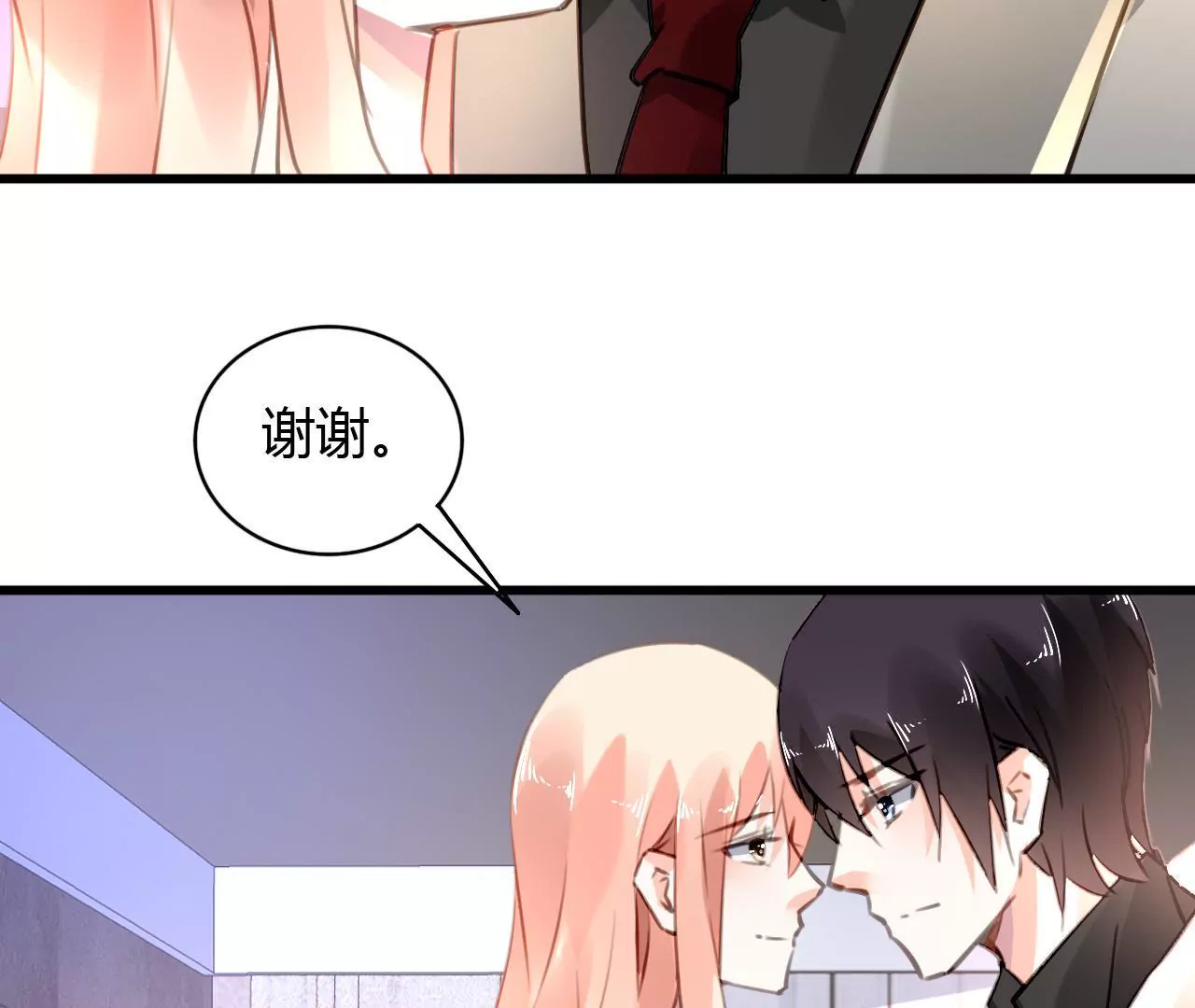 第64话 我回来了-第50话