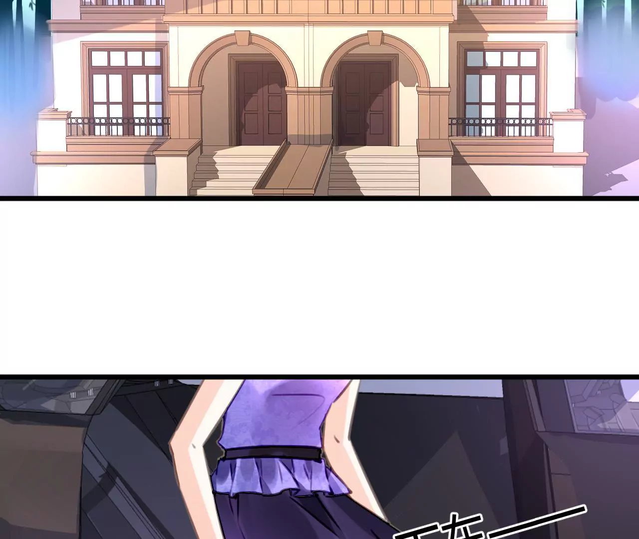 第64话 我回来了-第50话