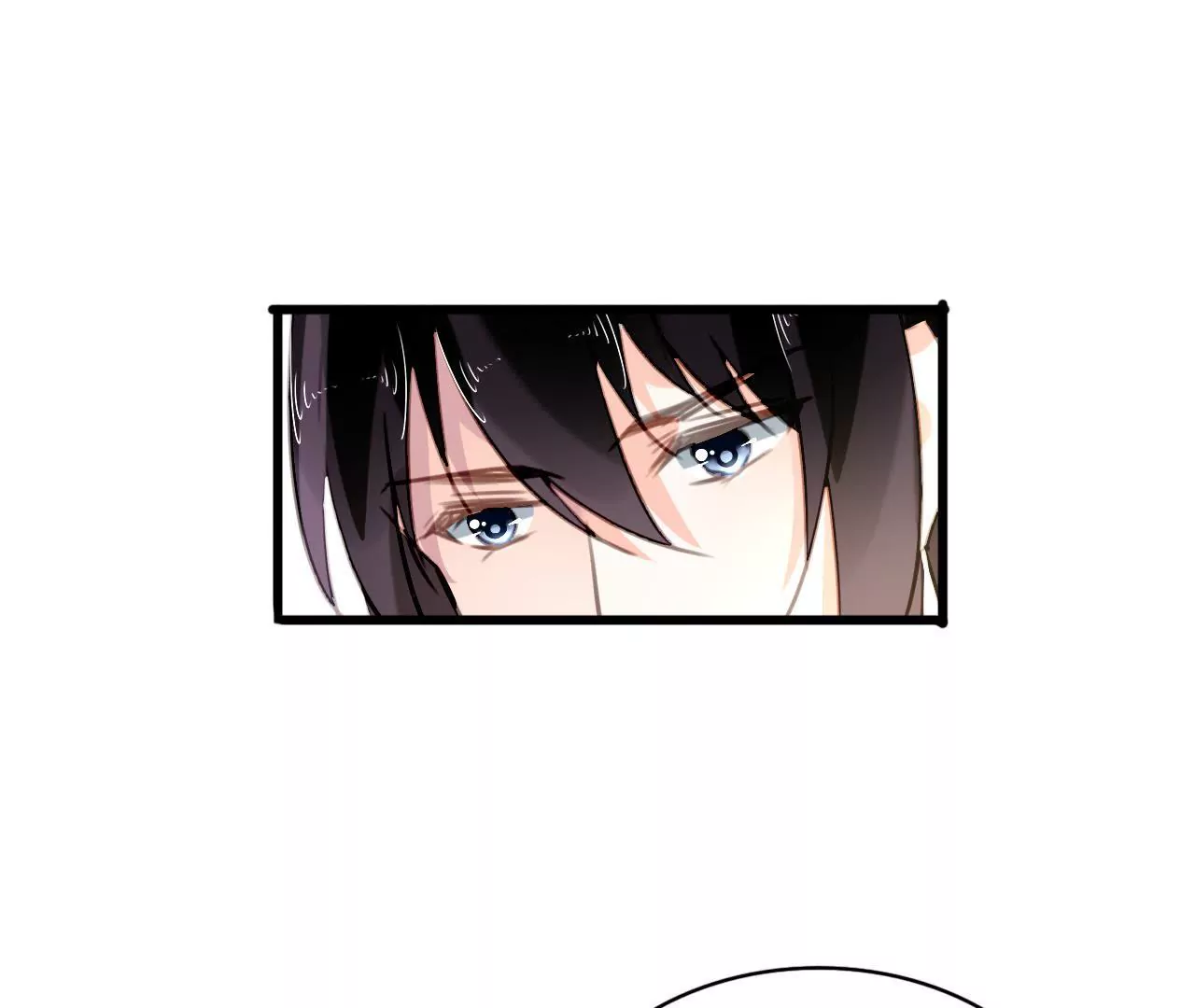 謀愛上癮 - 第66話 霸氣守護 - 3