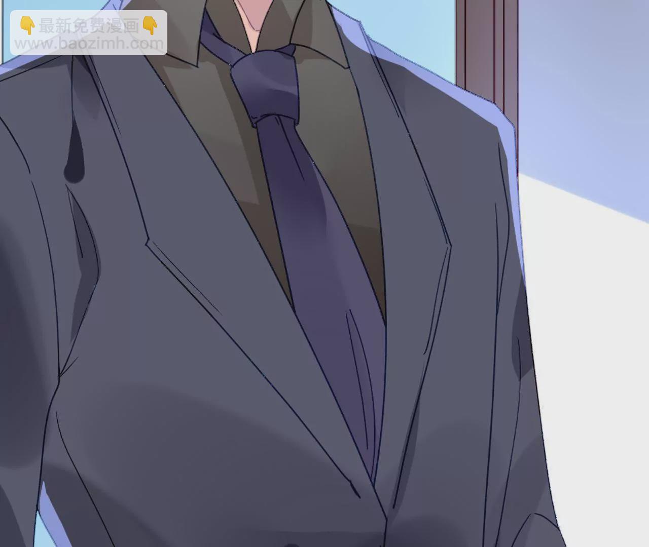 第8话 意外温柔(1/3)-第8话