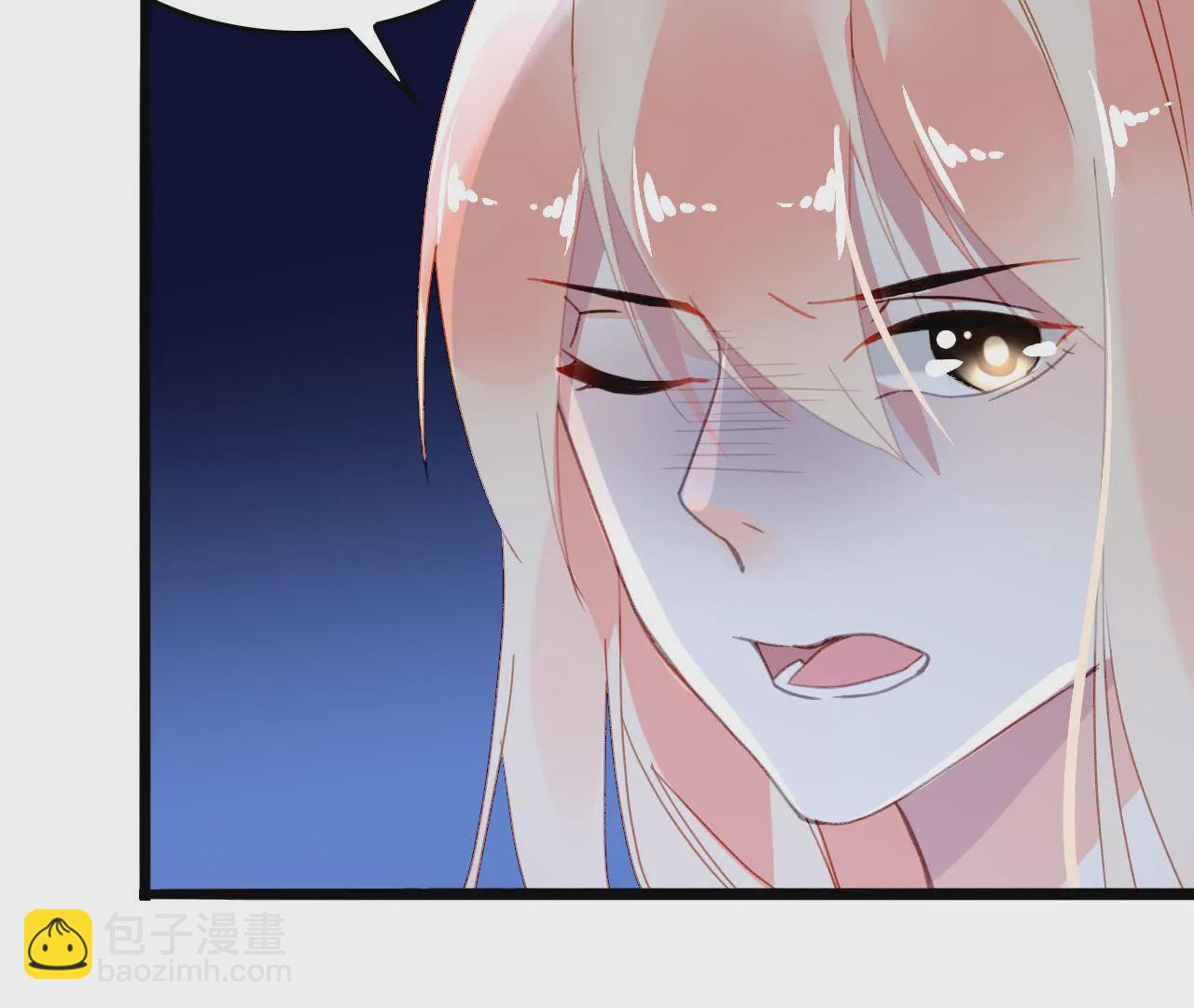 第8话 意外温柔(1/3)-第8话