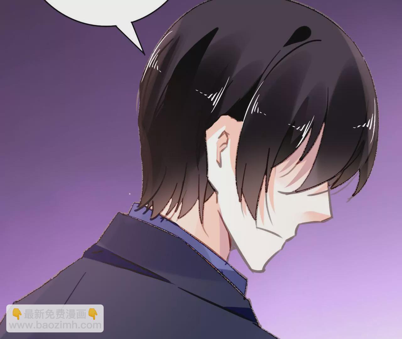 第74话 不要挑战我的底线-第58话